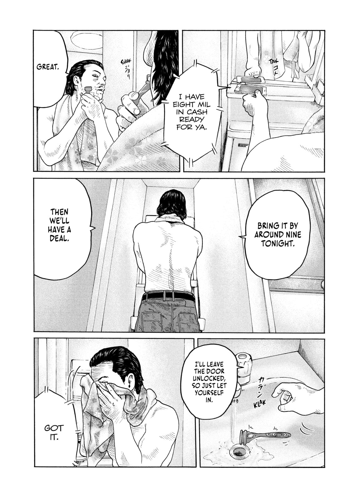 Read Za Faburu chapter 143 image 2 on Lezhin