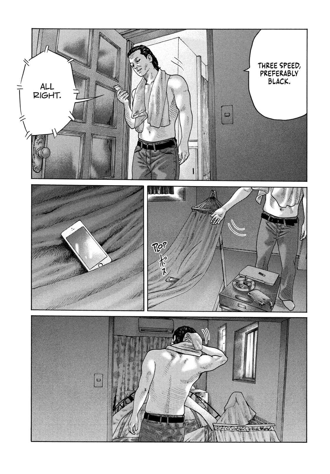 Read Za Faburu chapter 143 image 4 on Lezhin