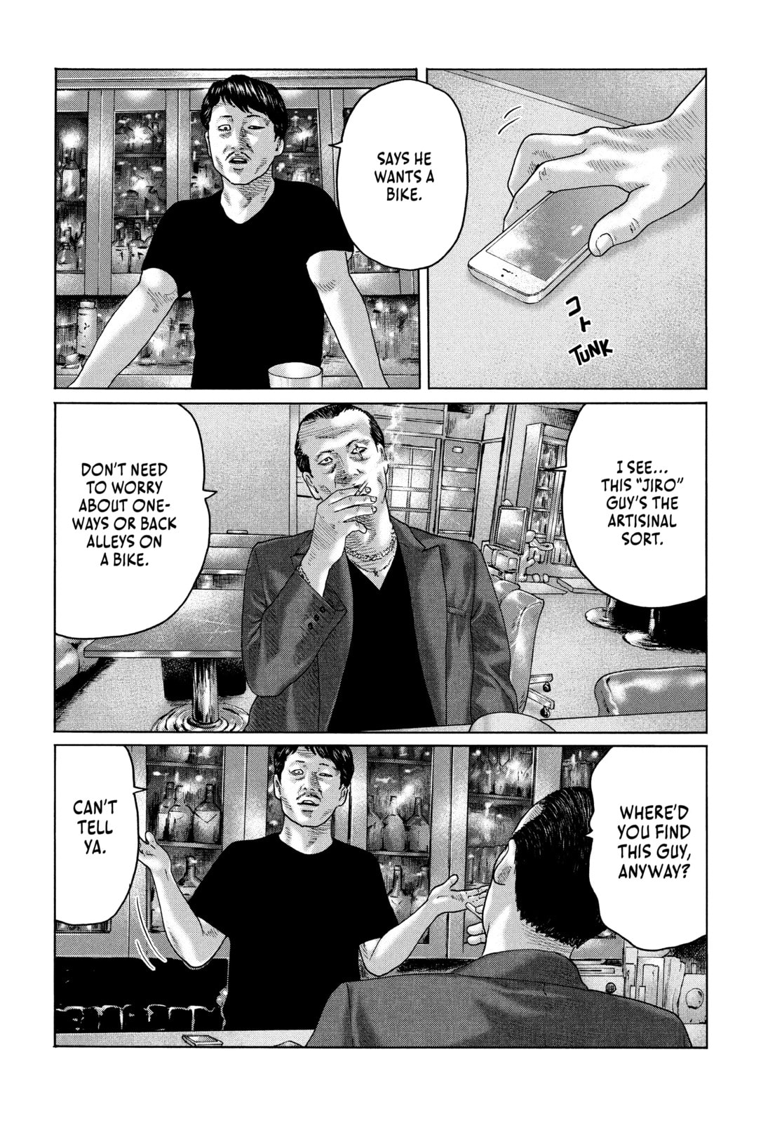 Read Za Faburu chapter 143 image 5 on Lezhin