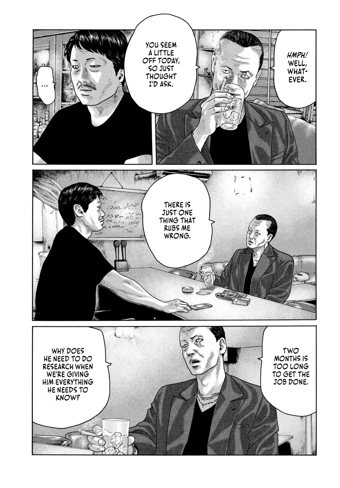 Read Za Faburu chapter 143 image 6 on Lezhin