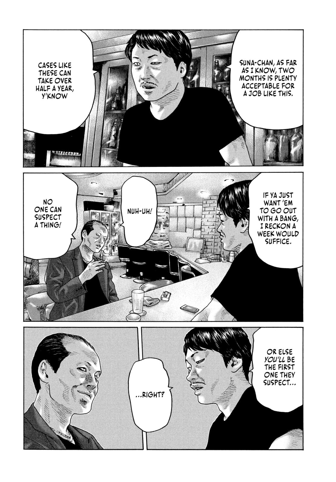 Read Za Faburu chapter 143 image 7 on Lezhin