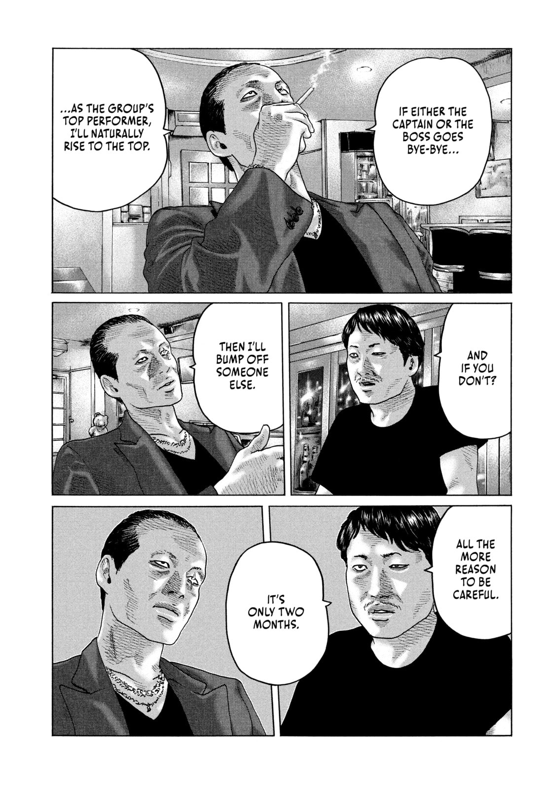 Read Za Faburu chapter 143 image 8 on Lezhin