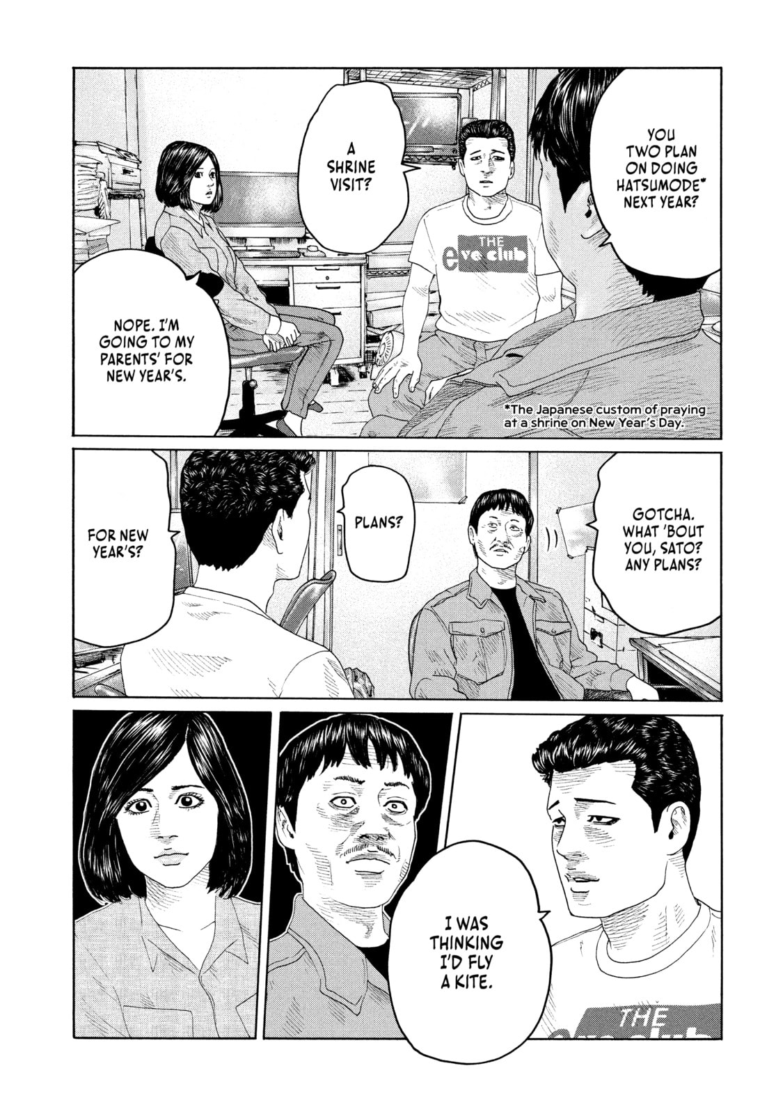 Read Za Faburu chapter 145 image 10 on Lezhin