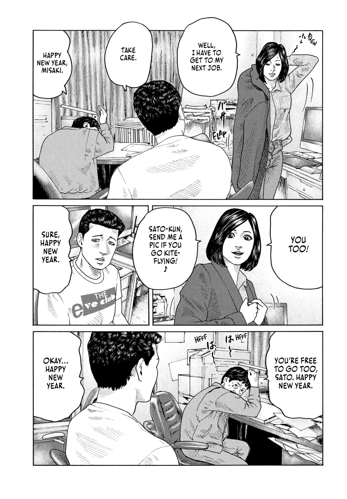 Read Za Faburu chapter 145 image 12 on Lezhin