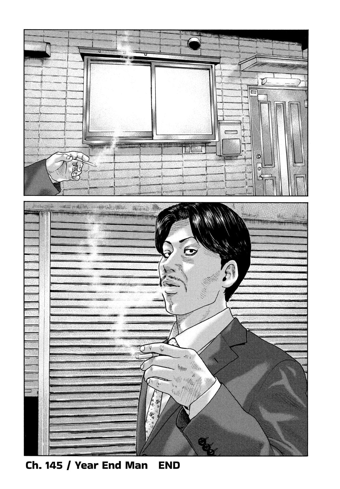 Read Za Faburu chapter 145 image 17 on Lezhin