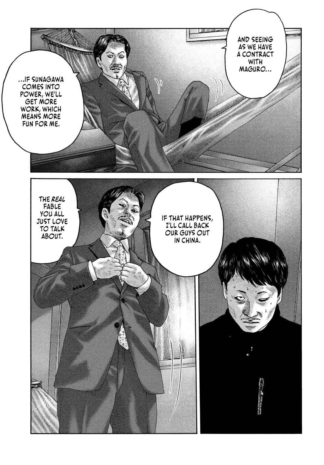 Read Za Faburu chapter 145 image 6 on Lezhin