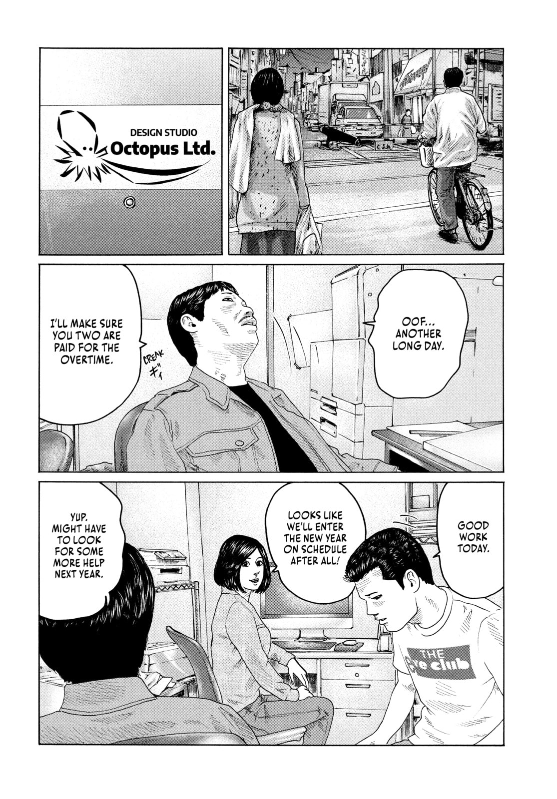 Read Za Faburu chapter 145 image 7 on Lezhin