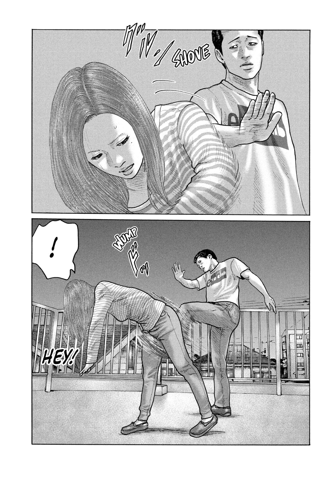 Read Za Faburu chapter 147 image 13 on Lezhin