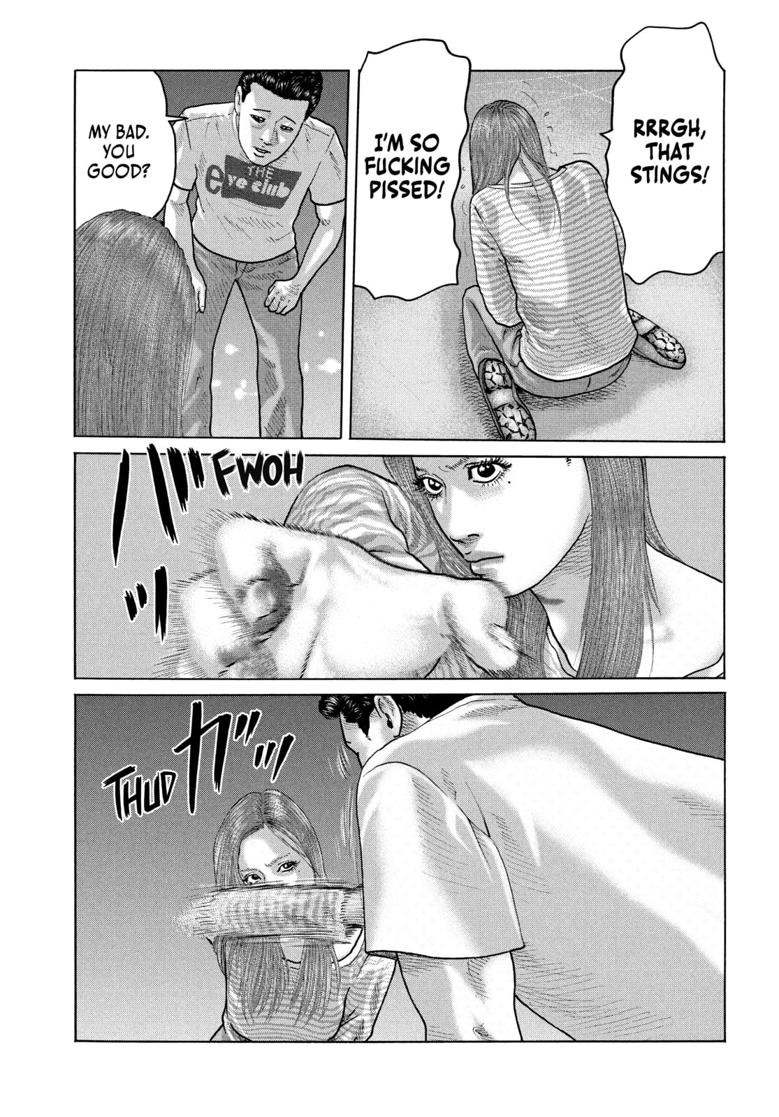 Read Za Faburu chapter 147 image 15 on Lezhin