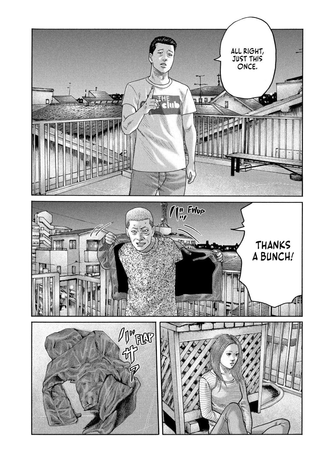 Read Za Faburu chapter 148 image 6 on Lezhin