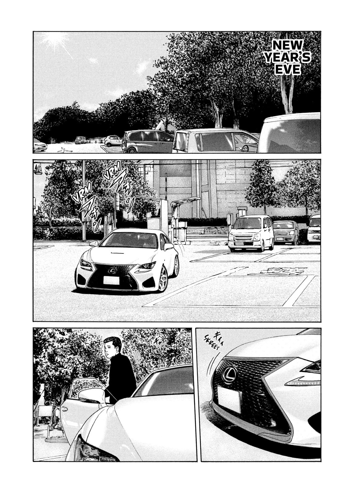 Read Za Faburu chapter 149 image 1 on Lezhin