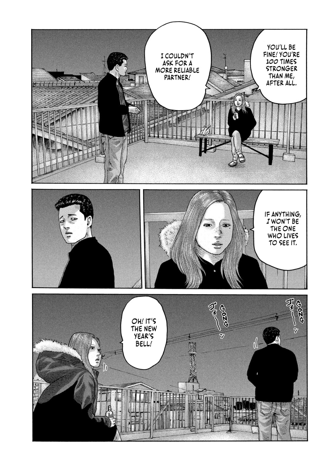 Read Za Faburu chapter 149 image 16 on Lezhin