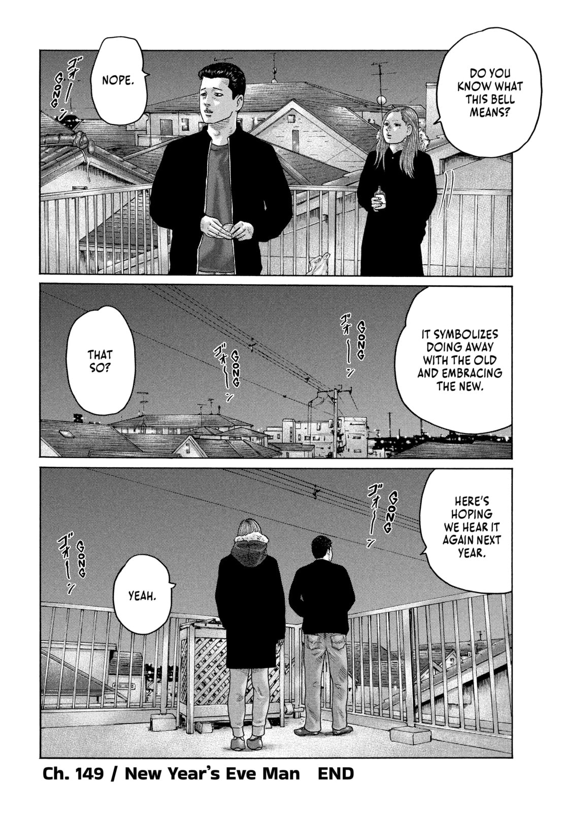 Read Za Faburu chapter 149 image 17 on Lezhin