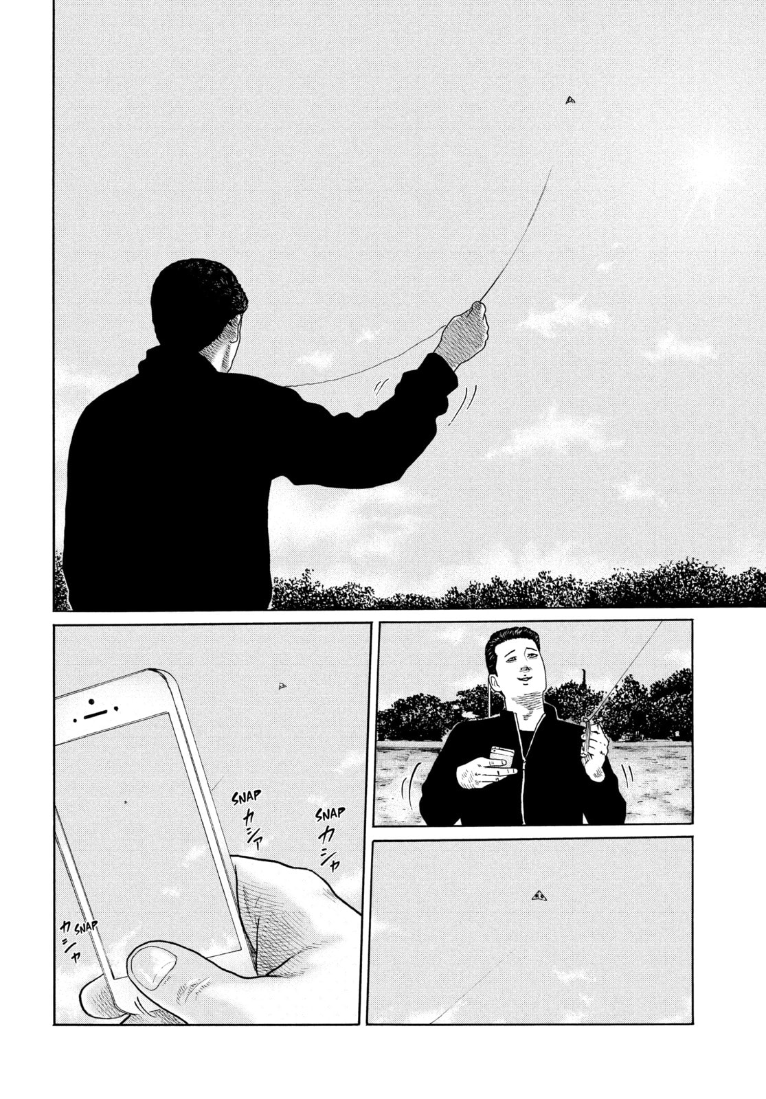 Read Za Faburu chapter 149 image 5 on Lezhin