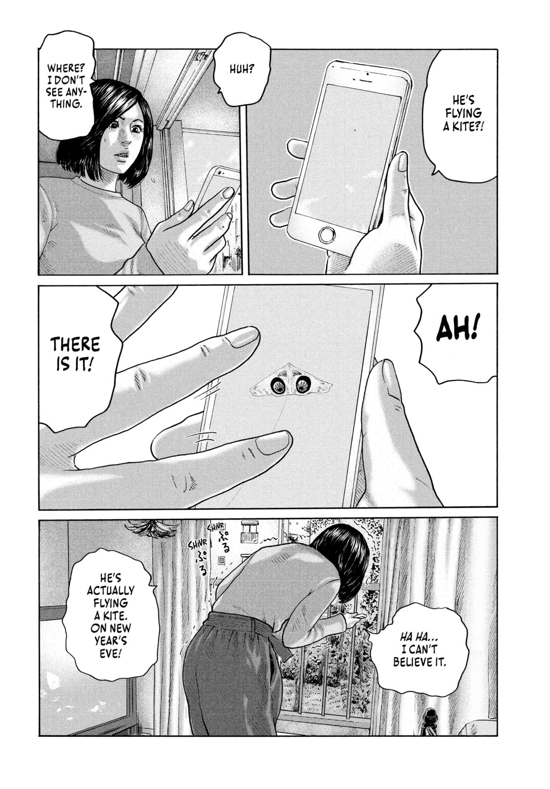 Read Za Faburu chapter 149 image 7 on Lezhin