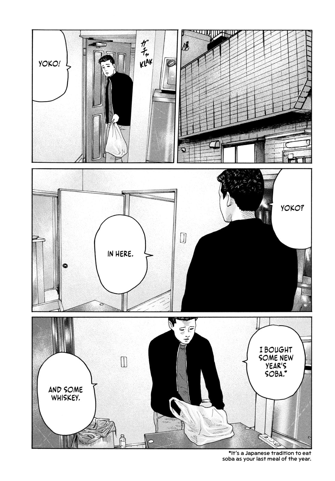 Read Za Faburu chapter 149 image 8 on Lezhin