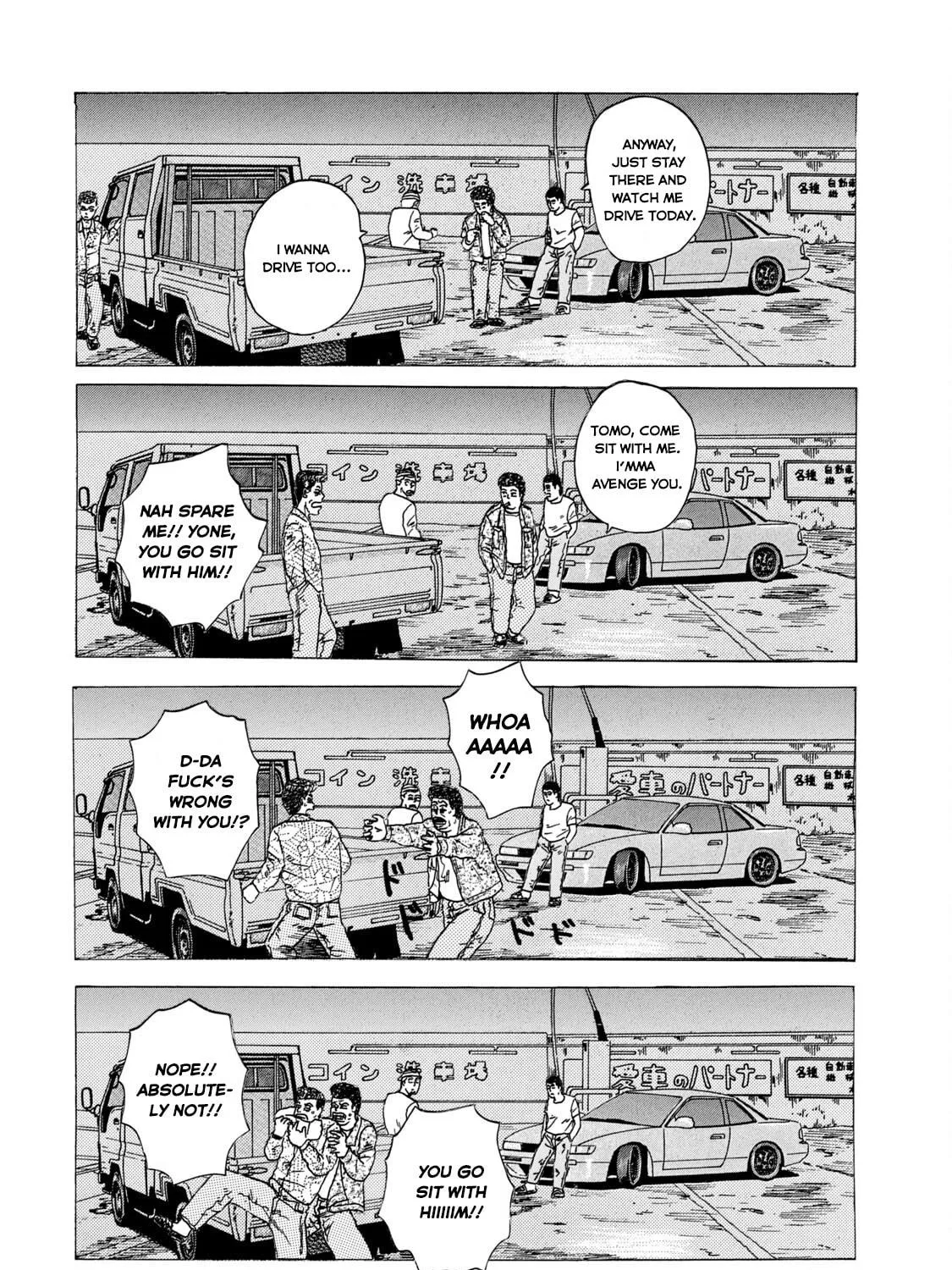 Read Za Faburu chapter 15 image 10 on Lezhin