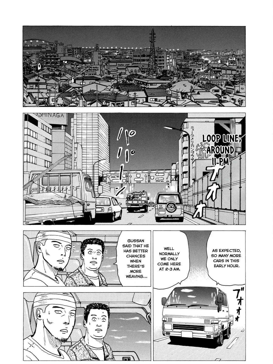 Read Za Faburu chapter 15 image 14 on Lezhin