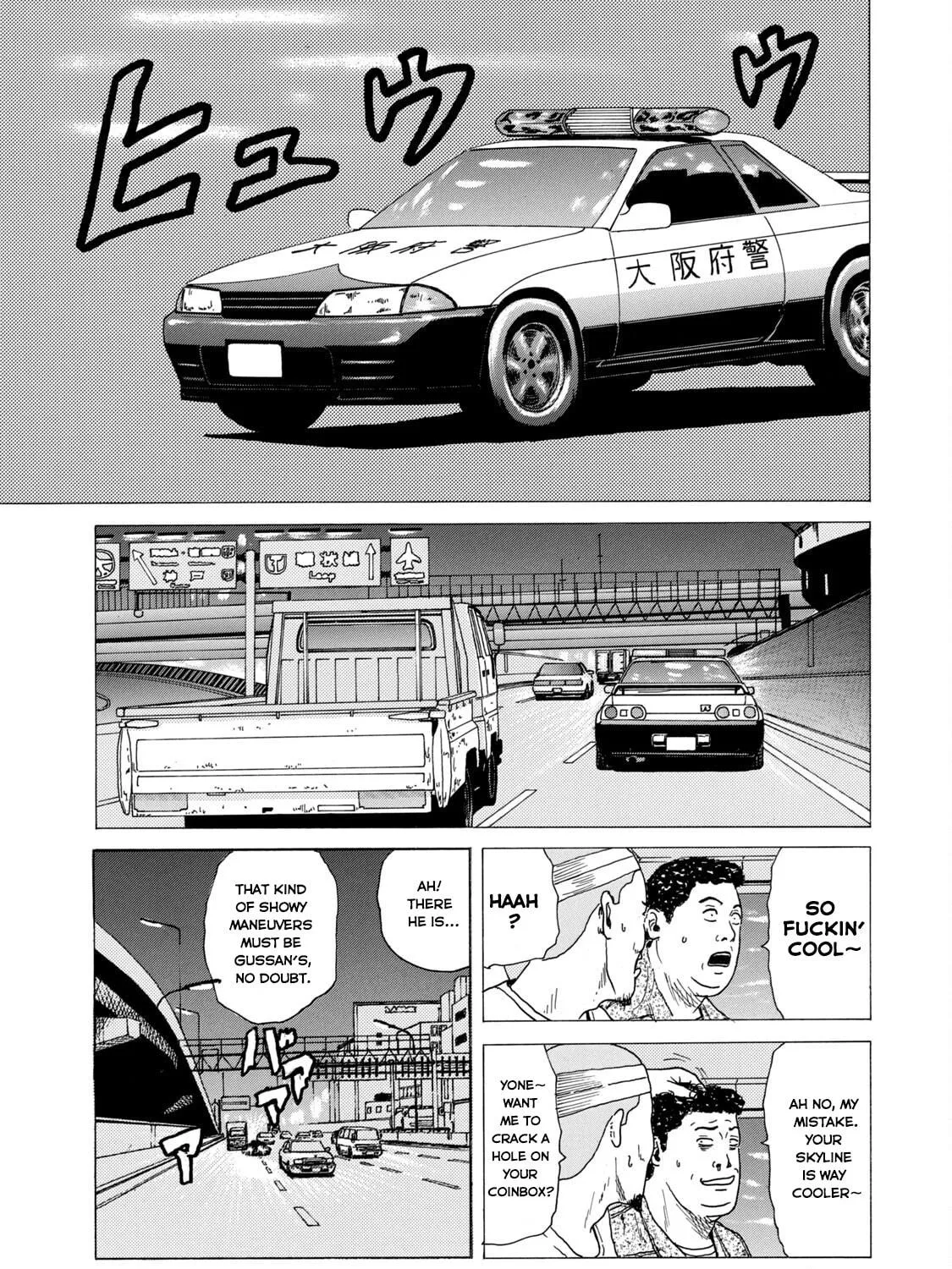 Read Za Faburu chapter 15 image 16 on Lezhin