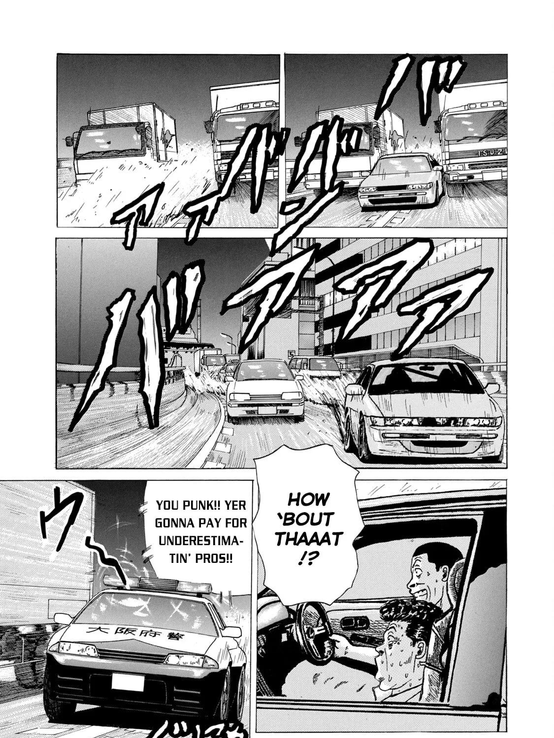 Read Za Faburu chapter 15 image 24 on Lezhin