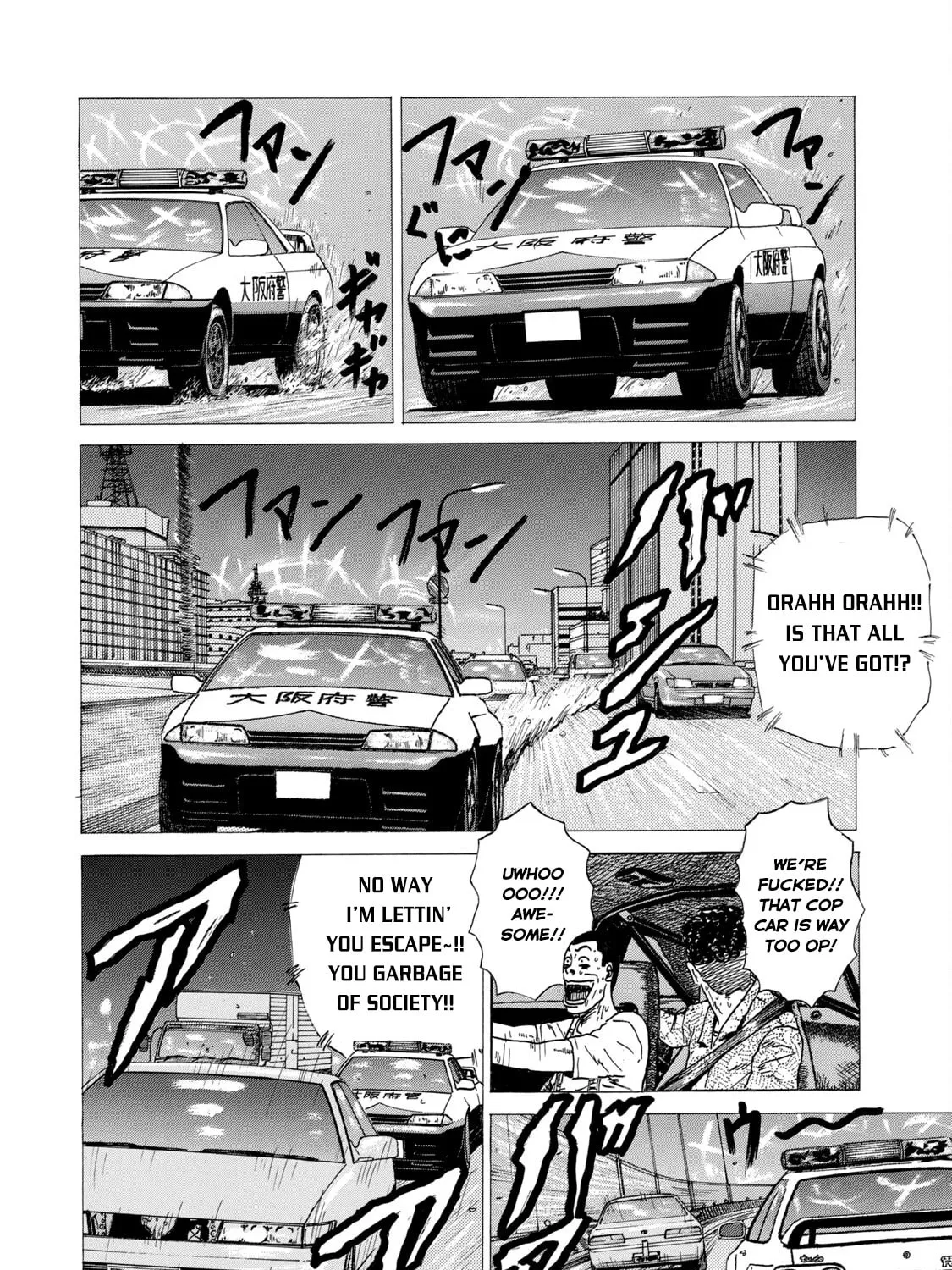 Read Za Faburu chapter 15 image 26 on Lezhin