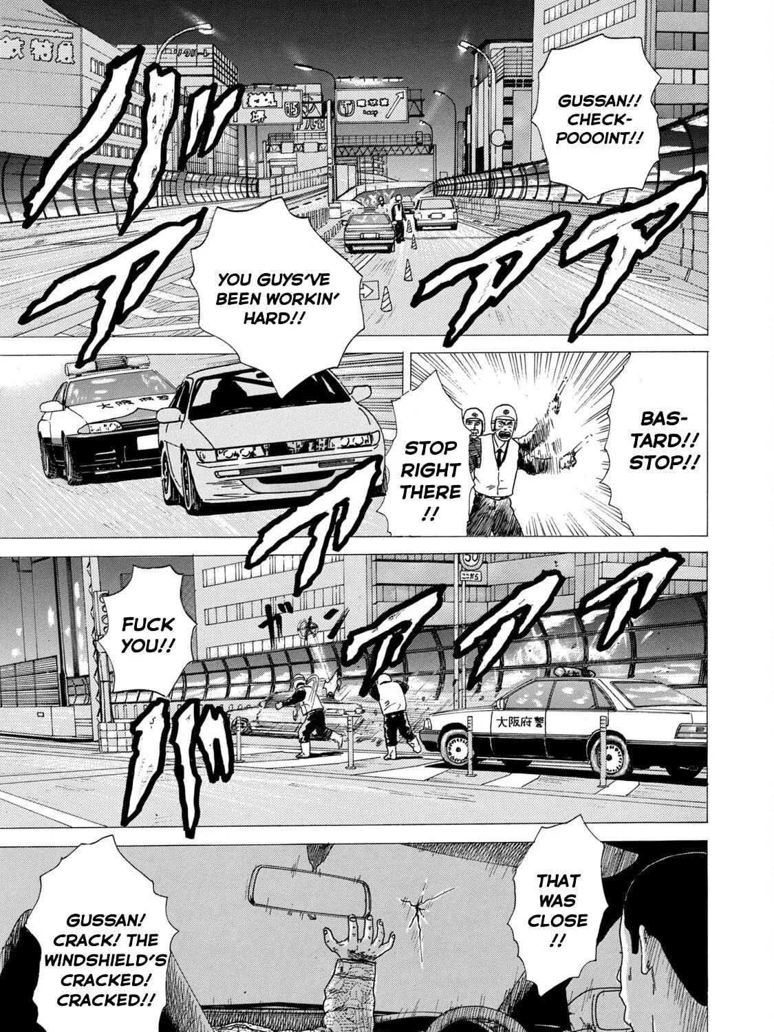 Read Za Faburu chapter 15 image 28 on Lezhin