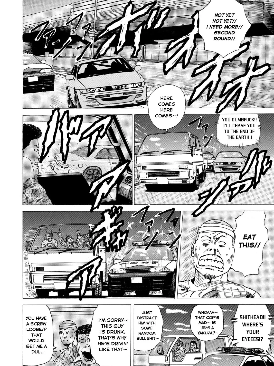 Read Za Faburu chapter 15 image 30 on Lezhin