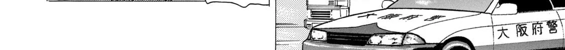 Read Za Faburu chapter 15 image 31 on Lezhin