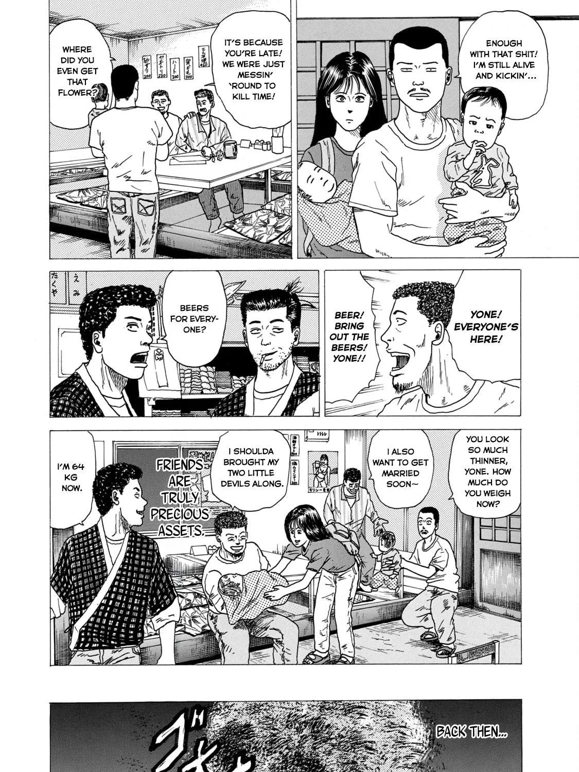 Read Za Faburu chapter 15 image 38 on Lezhin