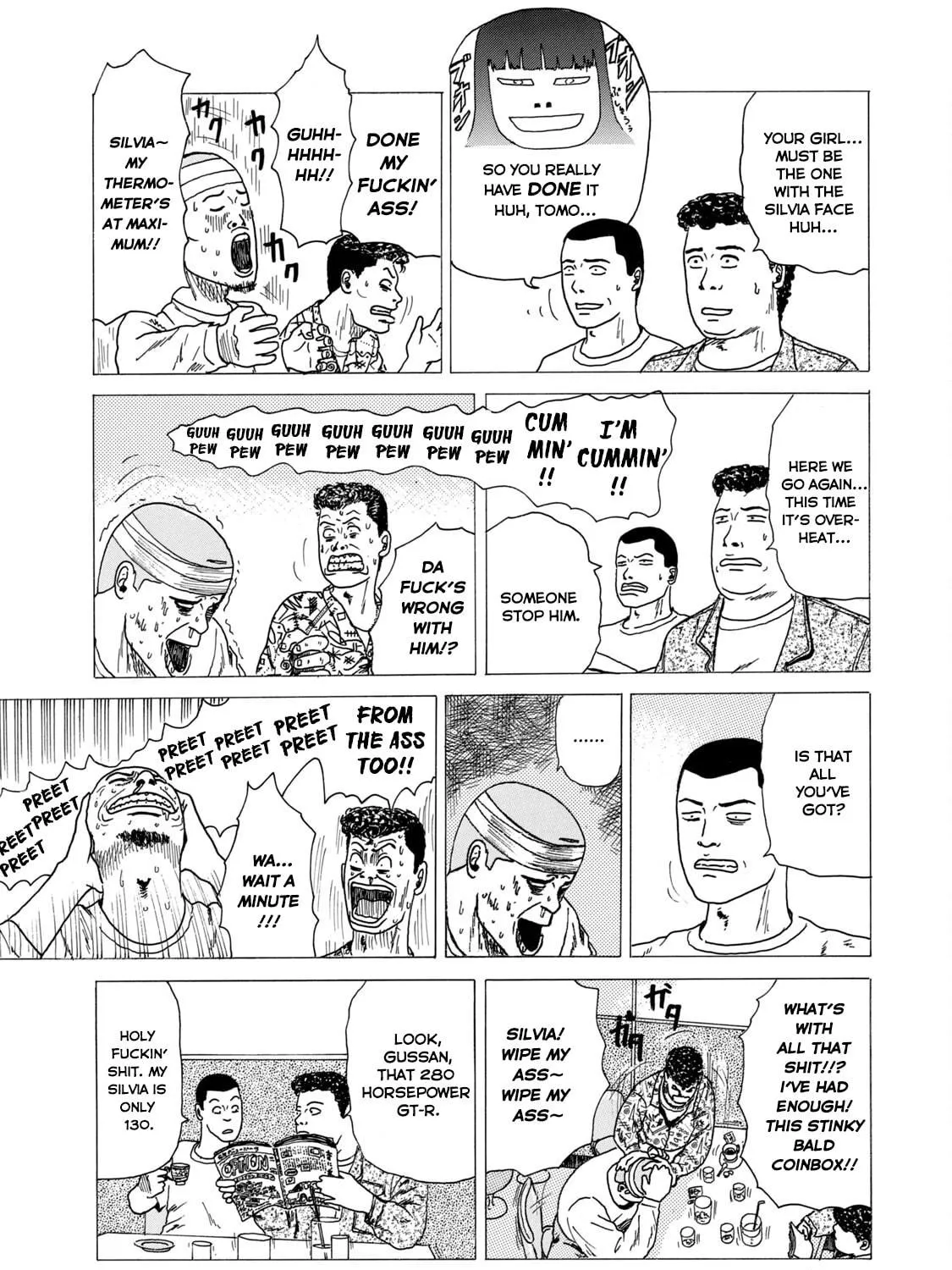 Read Za Faburu chapter 15 image 4 on Lezhin