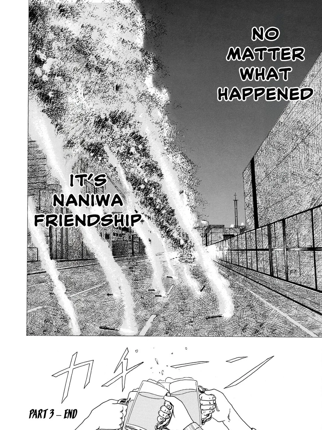 Read Za Faburu chapter 15 image 42 on Lezhin