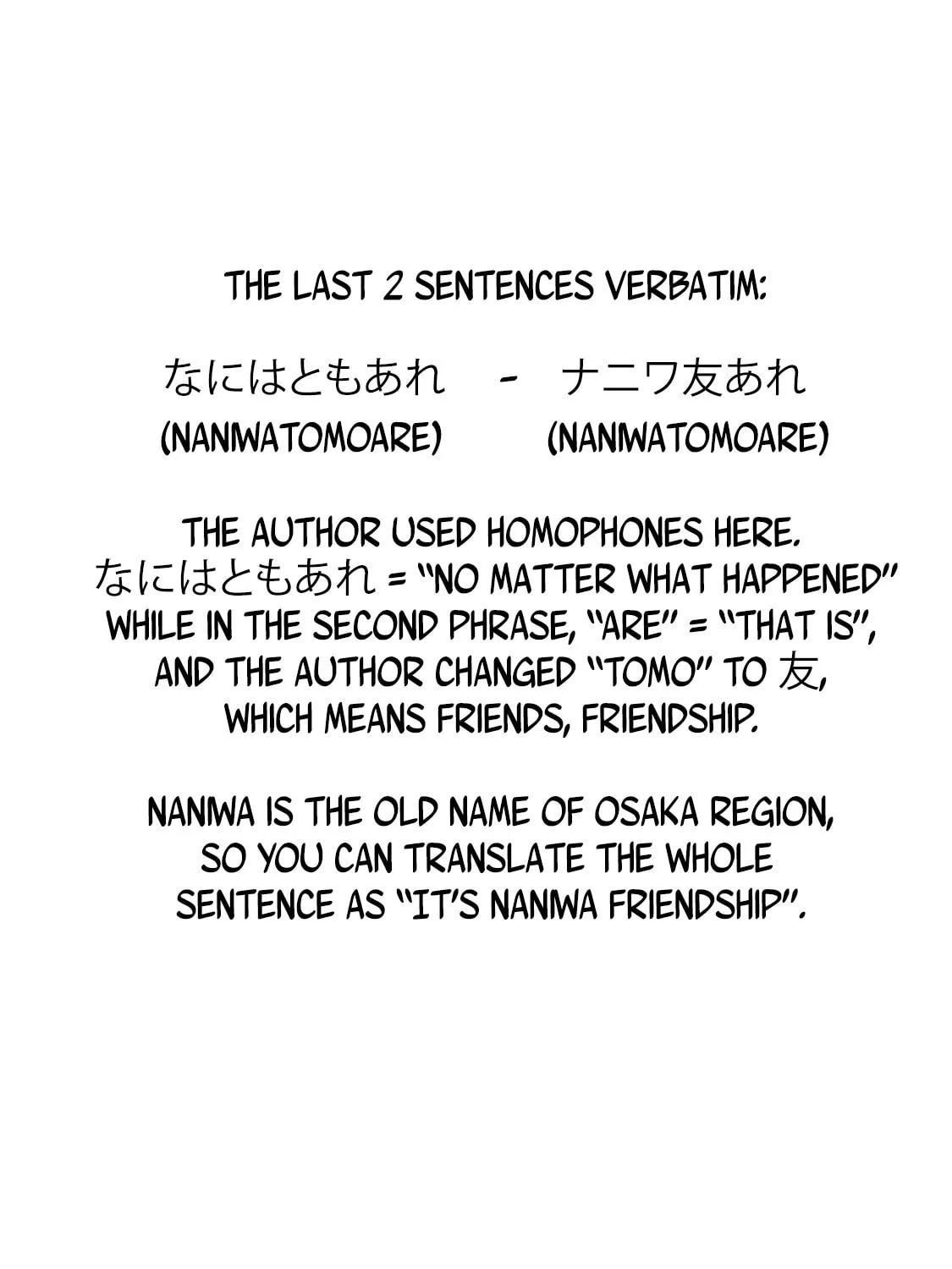 Read Za Faburu chapter 15 image 44 on Lezhin