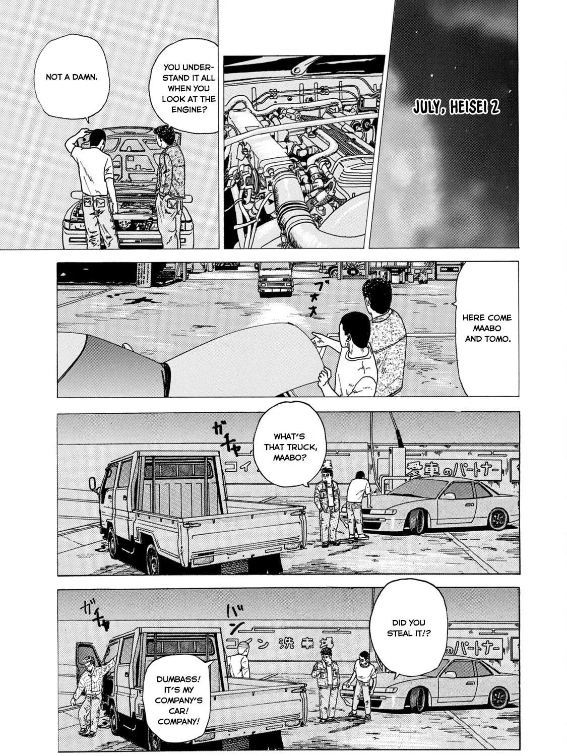 Read Za Faburu chapter 15 image 8 on Lezhin