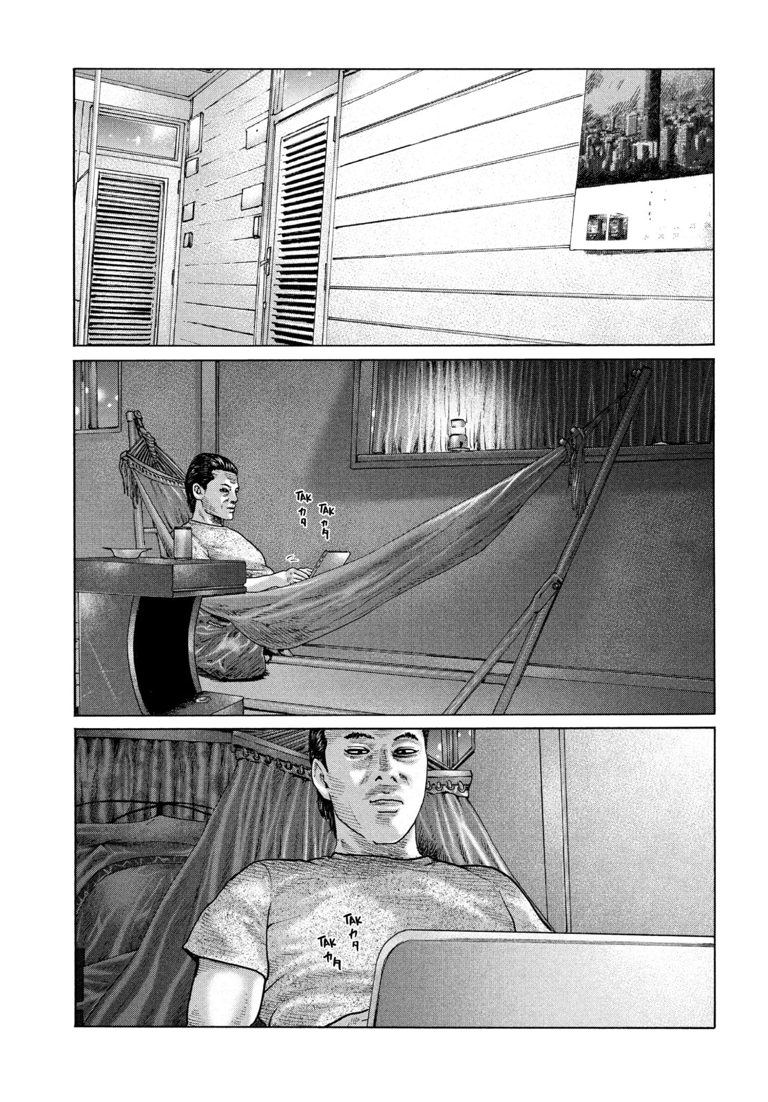Read Za Faburu chapter 150 image 12 on Lezhin