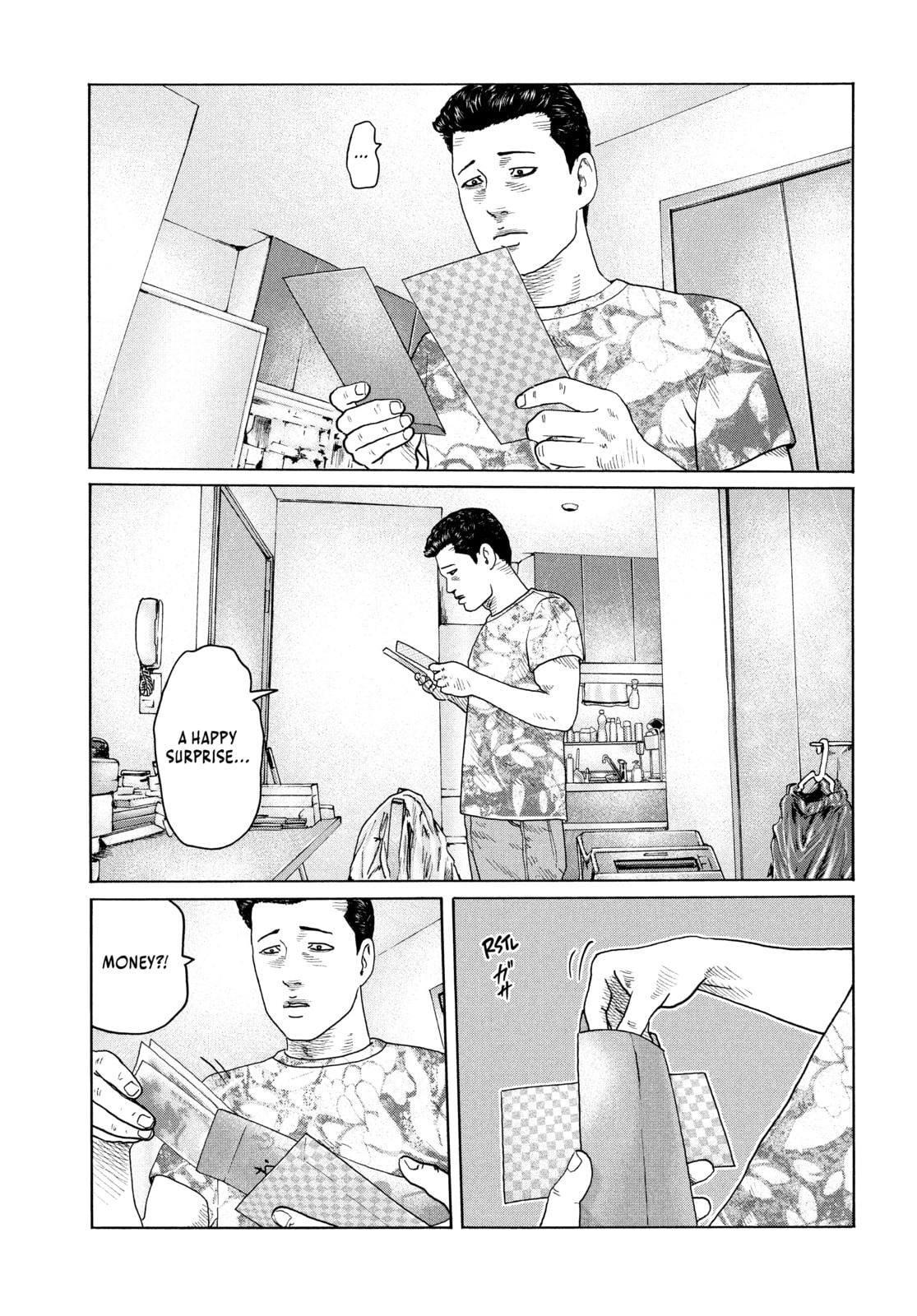 Read Za Faburu chapter 150 image 15 on Lezhin