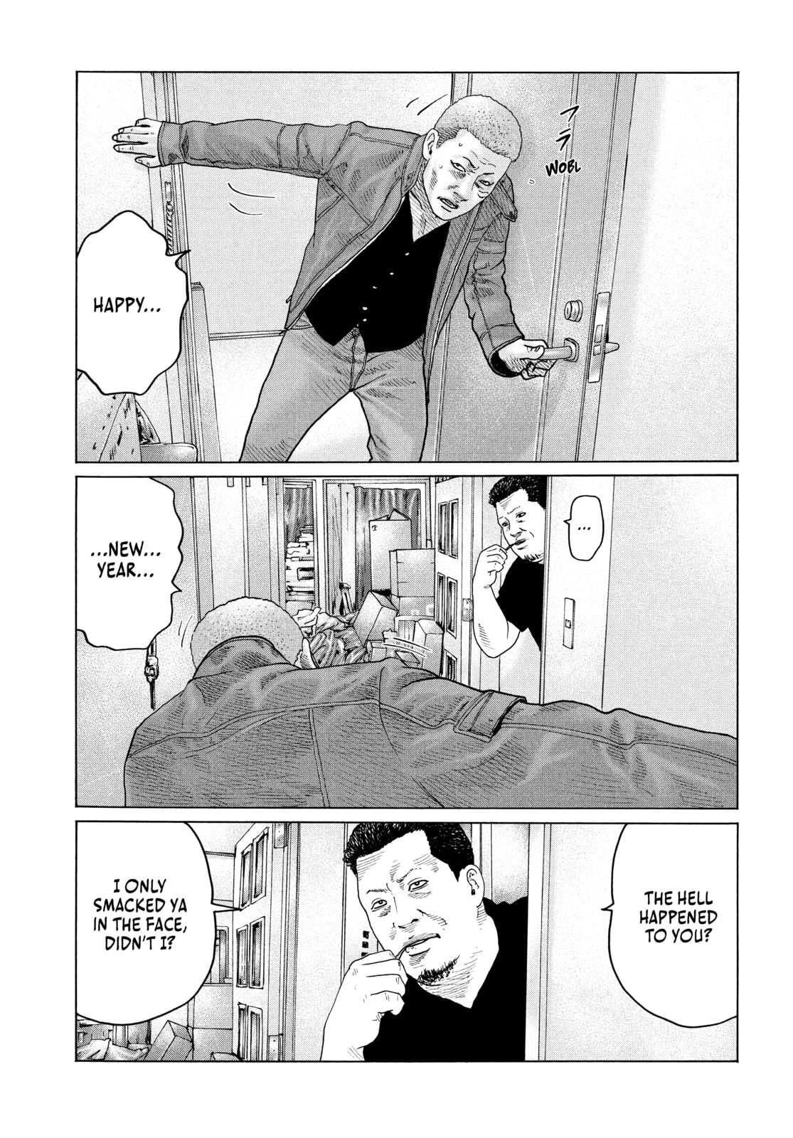 Read Za Faburu chapter 150 image 2 on Lezhin