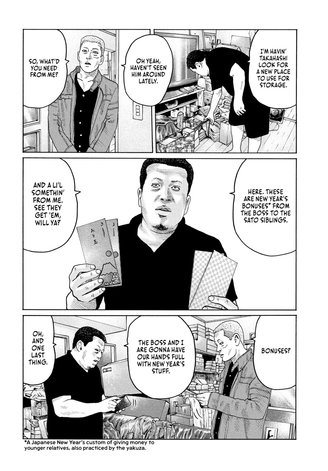 Read Za Faburu chapter 150 image 5 on Lezhin