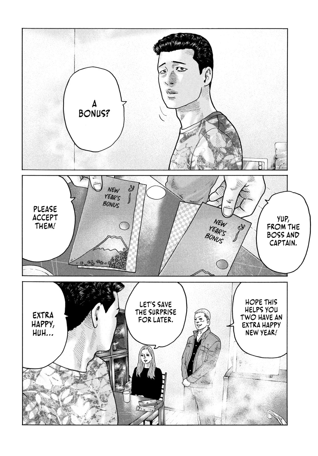 Read Za Faburu chapter 150 image 7 on Lezhin