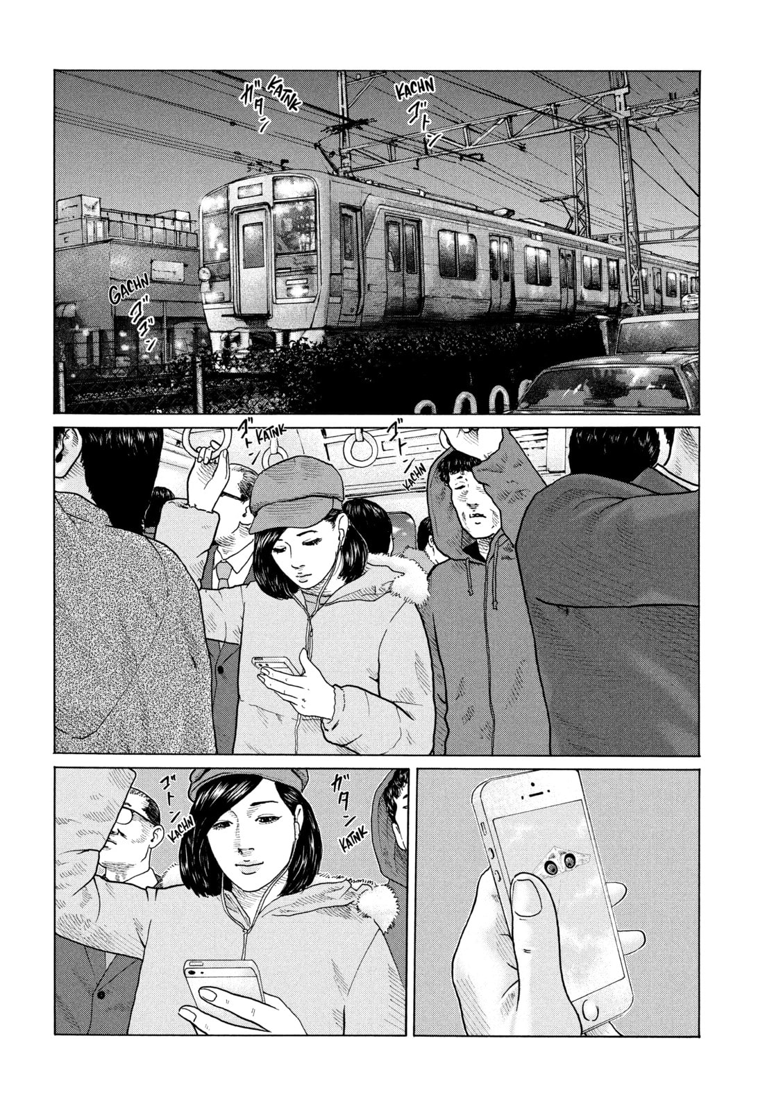Read Za Faburu chapter 151 image 1 on Lezhin