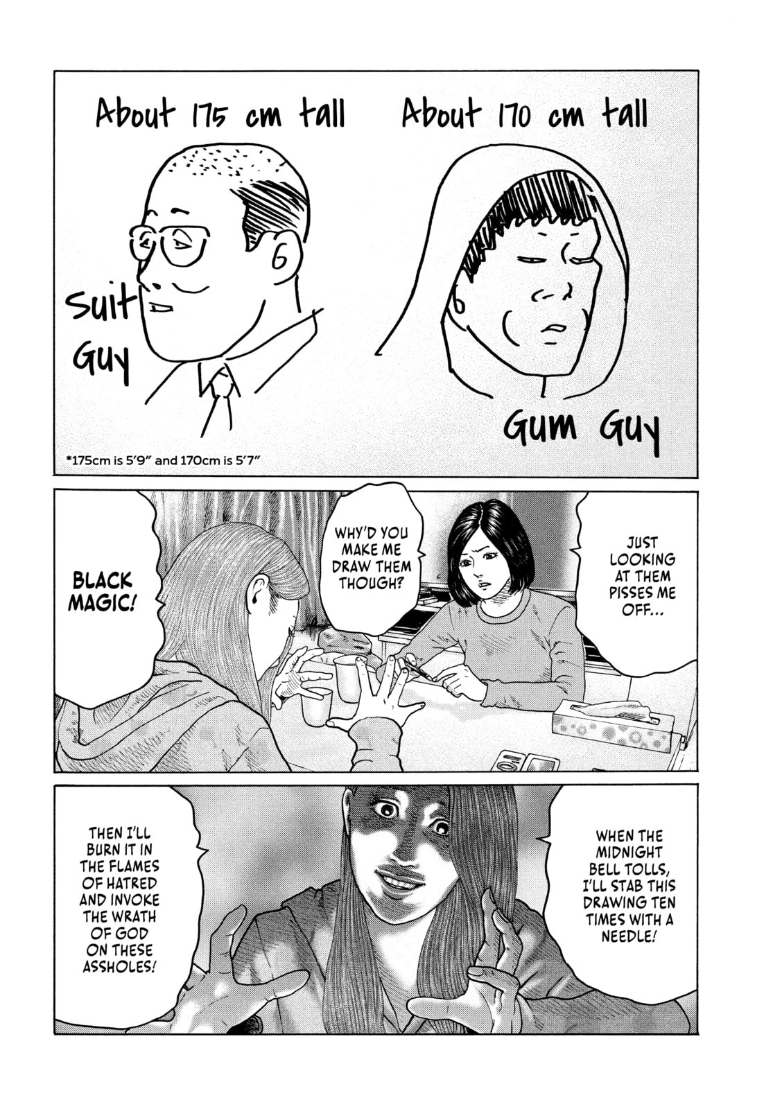 Read Za Faburu chapter 151 image 13 on Lezhin