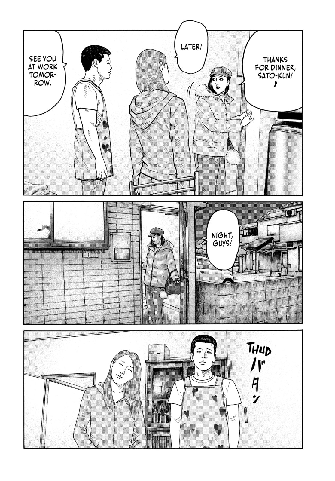 Read Za Faburu chapter 151 image 15 on Lezhin