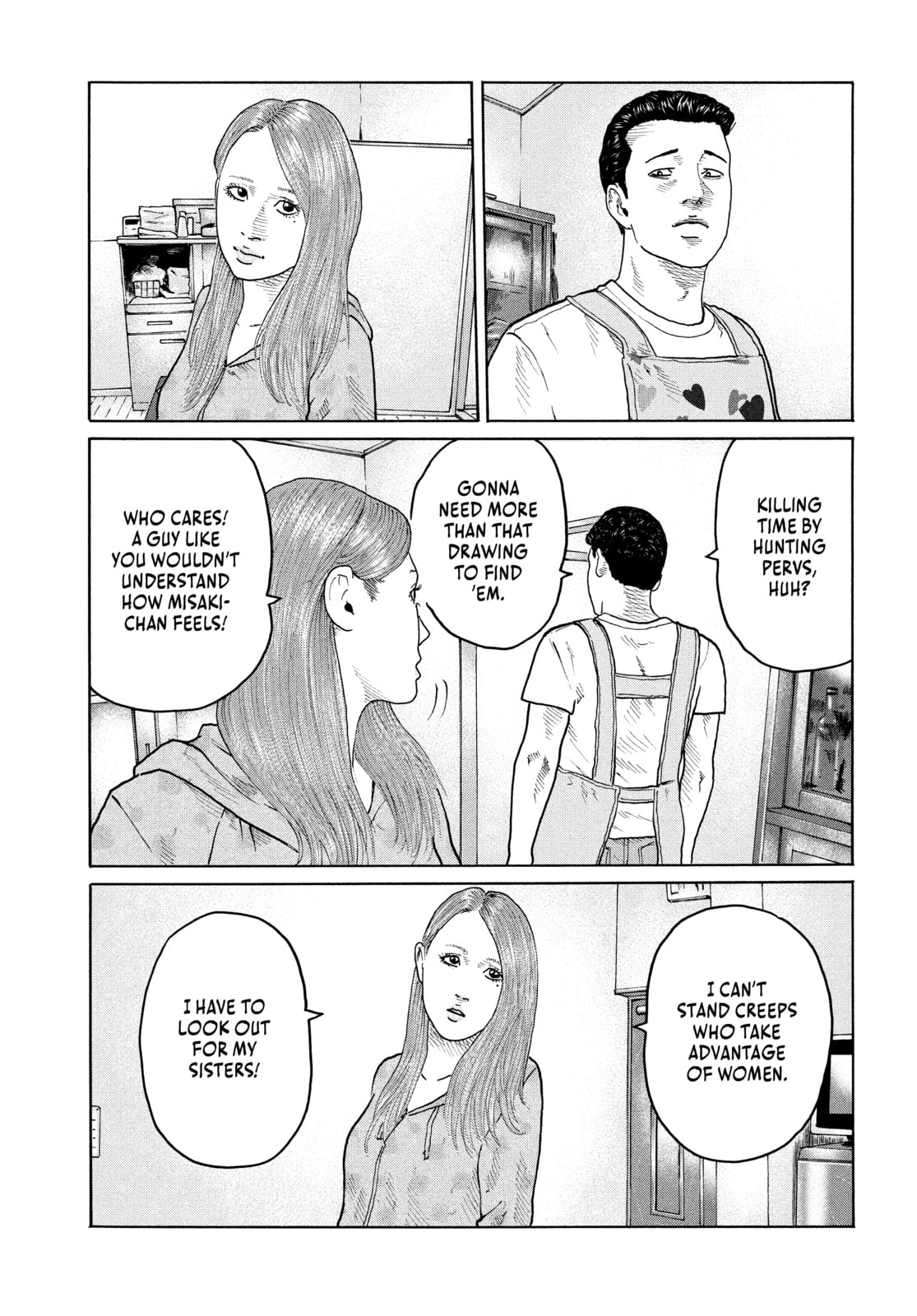 Read Za Faburu chapter 151 image 16 on Lezhin