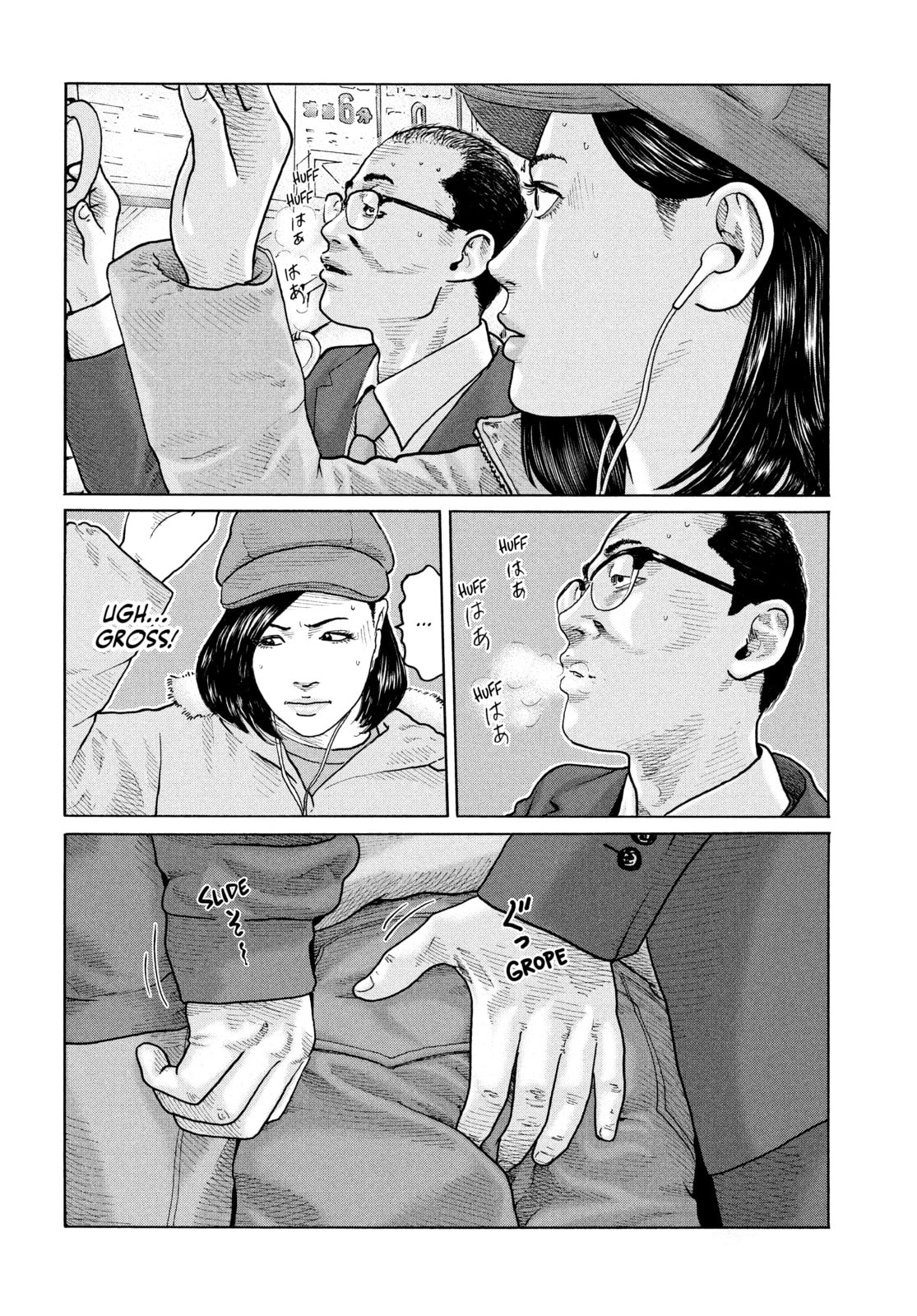 Read Za Faburu chapter 151 image 3 on Lezhin