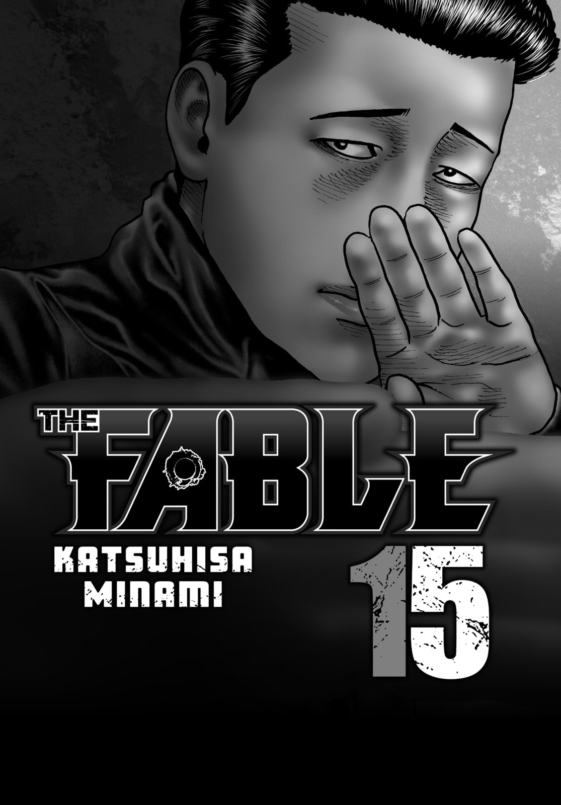 Read Za Faburu chapter 152 image 1 on Lezhin