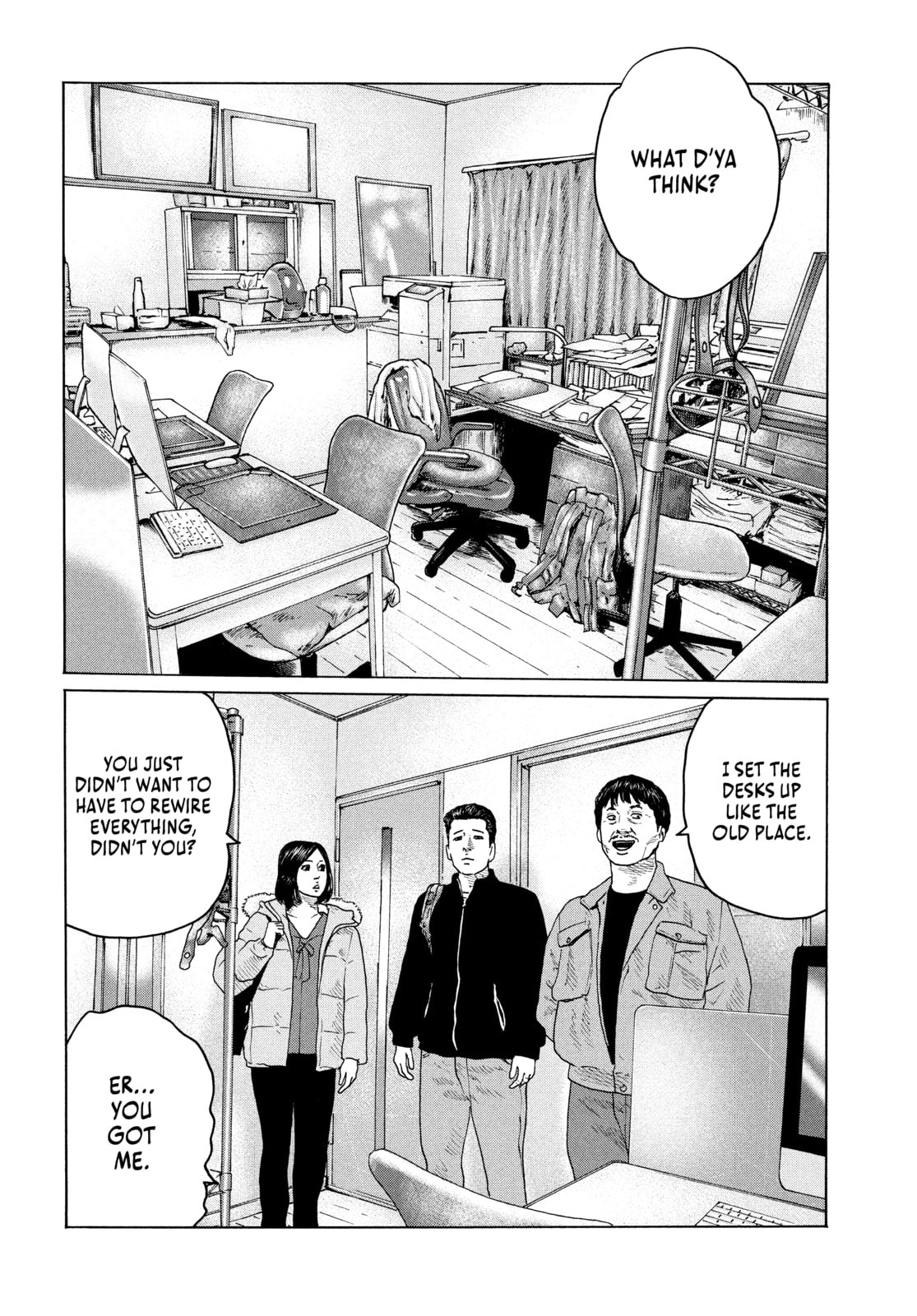 Read Za Faburu chapter 152 image 10 on Lezhin