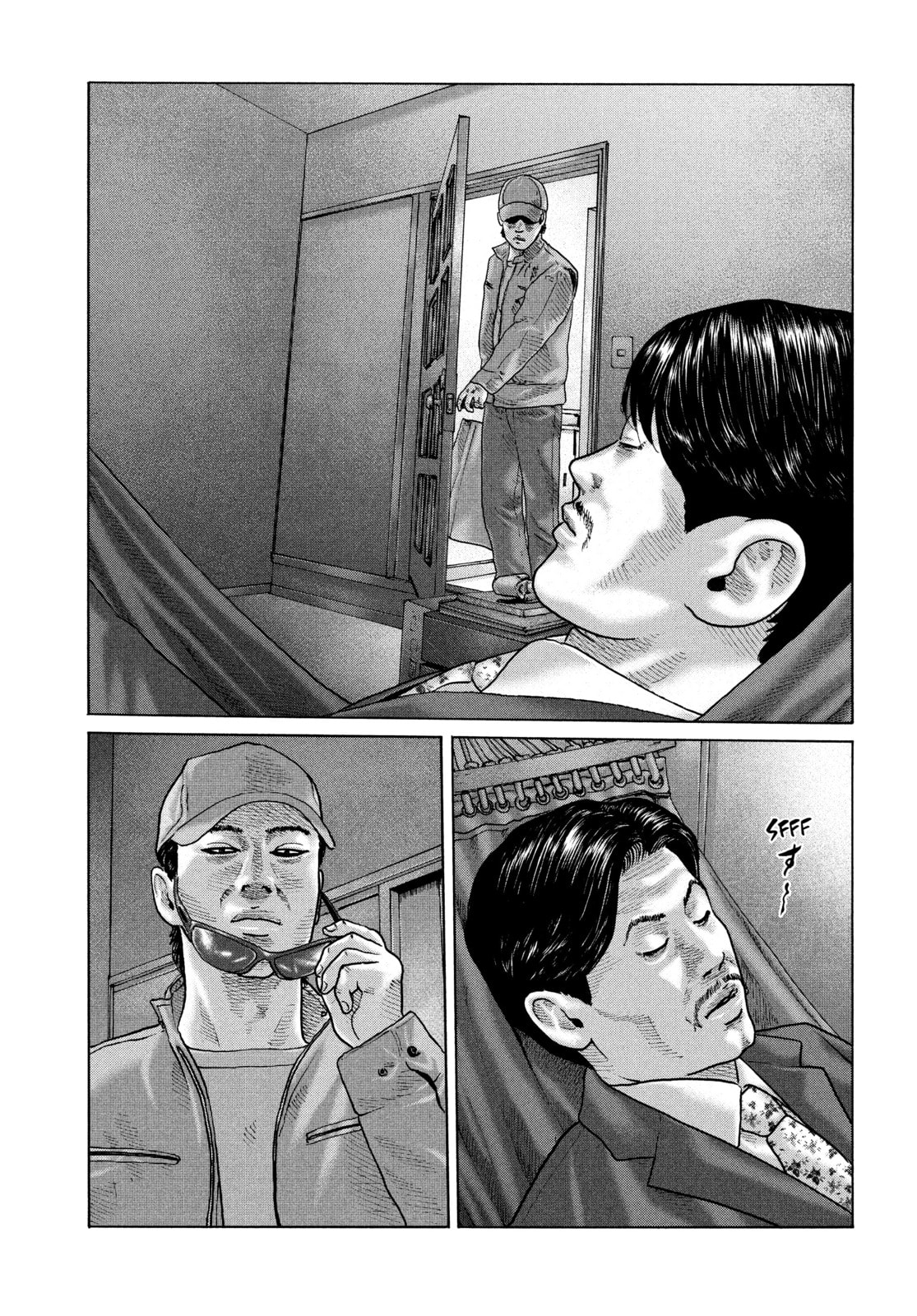 Read Za Faburu chapter 152 image 15 on Lezhin