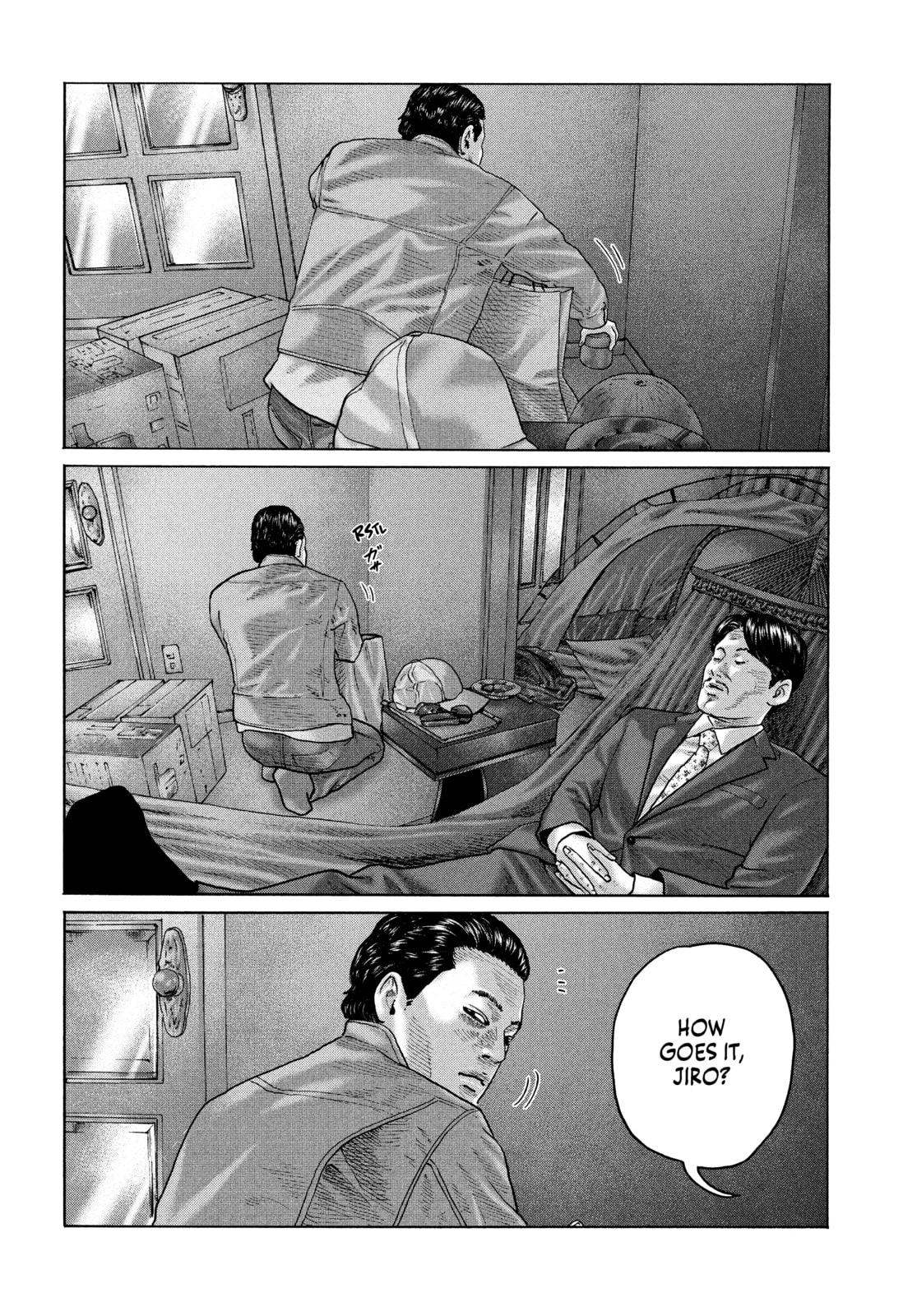 Read Za Faburu chapter 152 image 16 on Lezhin