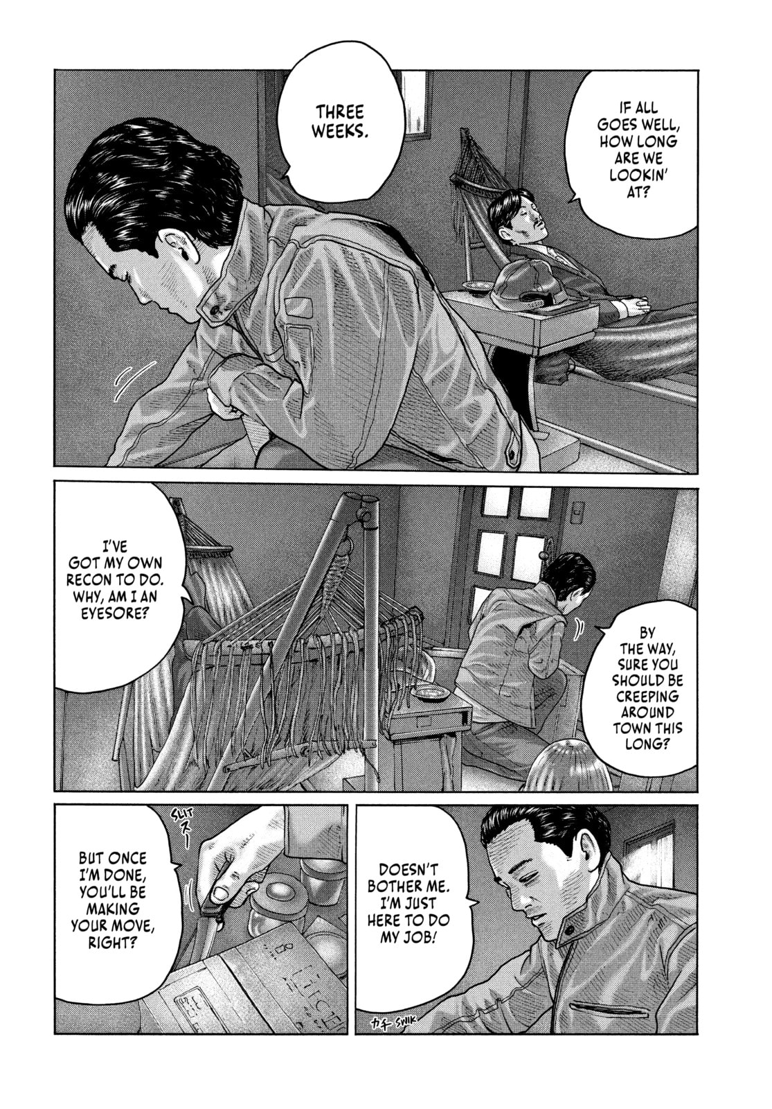 Read Za Faburu chapter 152 image 18 on Lezhin