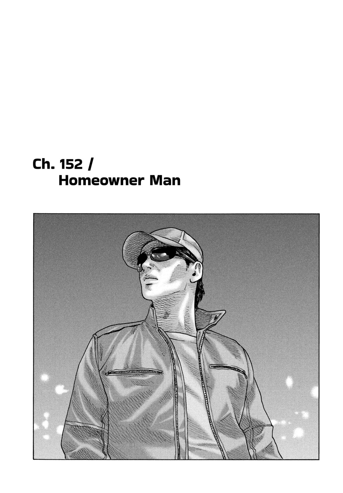 Read Za Faburu chapter 152 image 3 on Lezhin