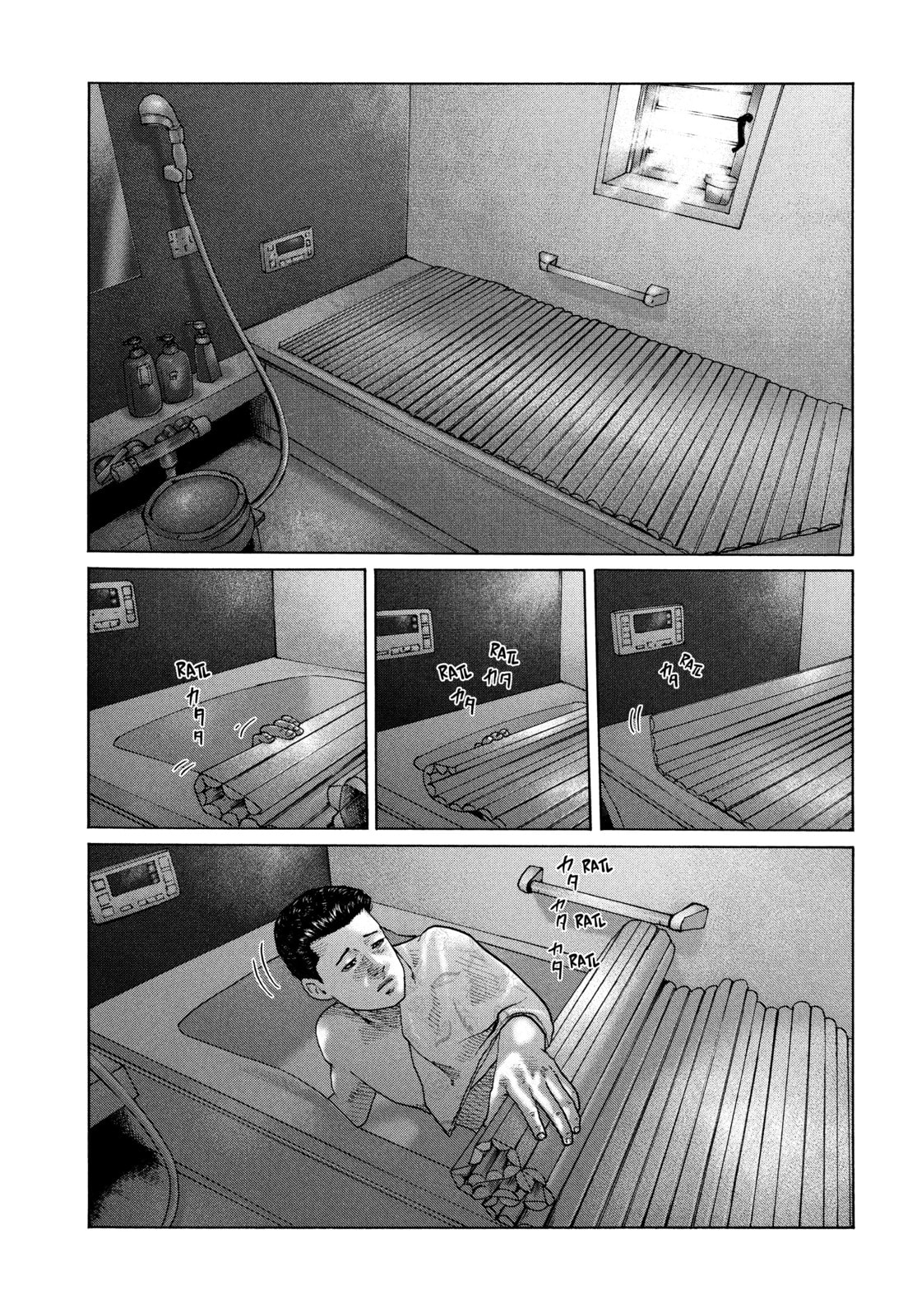 Read Za Faburu chapter 152 image 5 on Lezhin